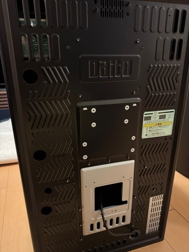 【引き取り限定】番長ZERO 実機　ジャンク