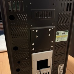 【引き取り限定】番長ZERO 実機　ジャンクの画像