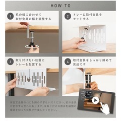 ケーブルトレー　ケーブル収納の画像