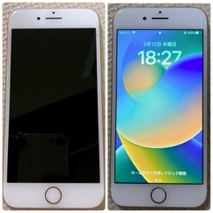 iPhone8 256GB ゴールド SIMロック解除済みの画像