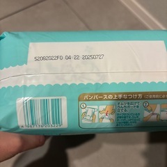パンパース 新生児用 テープの画像
