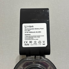 ダイソン　掃除機　Dyson v6 cordfree pro　 の画像