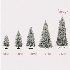ニトリ ▷ クリスマスツリー 150cmの画像