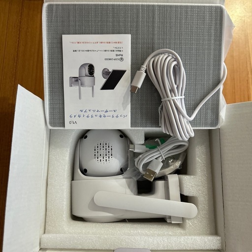 新品　防犯カメラ 屋外 ソーラー 監視カメラ ワイヤレス 8000mAh バッテリー IP65防水