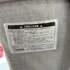 3in1添い寝コット ハート＆ハート　日本育児 ベビーベッドの画像