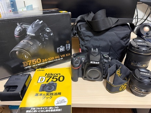 美品⭐︎Nikon D750 ボディ＋レンズ２本（24-120mm及び50mm）＋その他付属品
