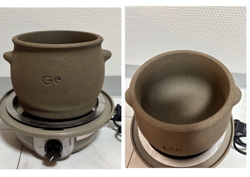 ファンジン 黄土よもぎ蒸しセット Geゲルマニウム 正規品   サロン用