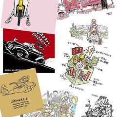 知れば楽しい！自分の線を知ろうの画像