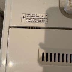 【動作◎】2017年製洗濯機　5kgの画像