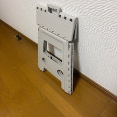 ニトリ　　踏み台
の画像