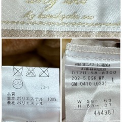 any sisプリーツスカート⭐︎の画像