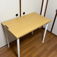 ニトリデーブルの画像