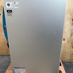 ホシザキ コールドウォーターディスペンサー コールドドリンクDIW-30A-Pの画像