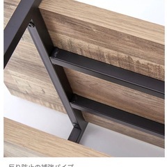 【新品未開封】 LOWYA  テレビ台　幅120cm(定価¥12,990) ★約3000円引きの画像