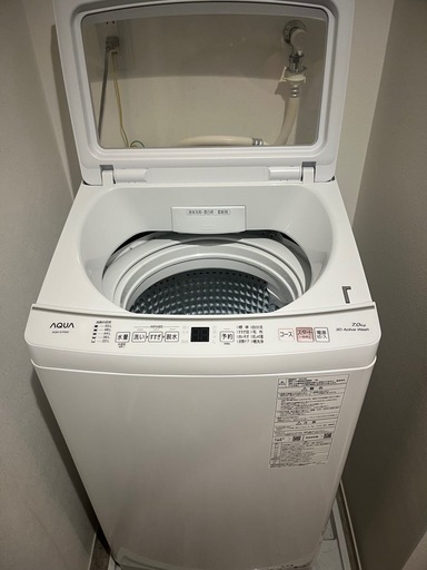 洗濯機 (KK) 宮古島の生活家電《洗濯機》の中古あげます・譲ります 