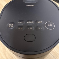 【通電済/炊飯器3合アイリスオーヤマ】の画像