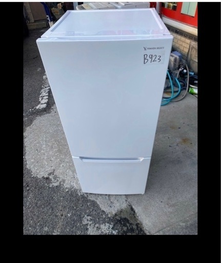NO B923?福岡市内配送設置無料✨?YRZ-C12H1(ホワイト) 2ドア冷蔵庫 右開き 117L 幅478mm 2022年
