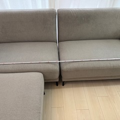 【アルモニア】カウチソファ＋オットマン ARmonia CIELO K-121の画像