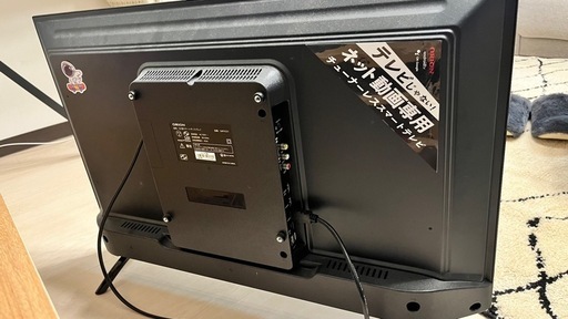 ORION スマートテレビ32型
