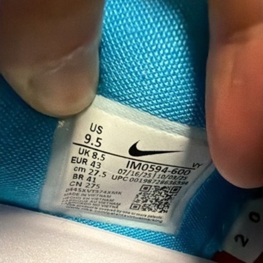 スポーツ NIKE KOBE 8 protro "Year of the Horse"