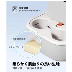 タブレットスタンド 抱き枕 MagSafeスタンド 4～13インチ対応の画像