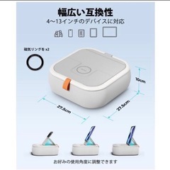 タブレットスタンド 抱き枕 MagSafeスタンド 4～13インチ対応の画像