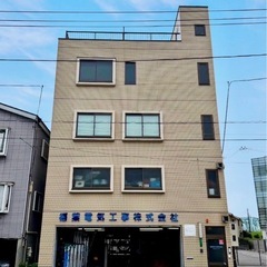 【市川市】電気工事スタッフ募集｜未経験27万スタート⚡の画像