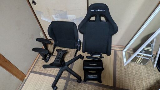 DXRacer DXR V2　ゲーミングチェア