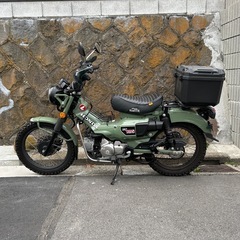 ホンダ　ハンターカブct125　　オフロード仕様の画像