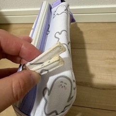 シナぷしゅ ミルクポーチ の画像