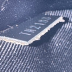 ルイヴィトン エクリプス ポシェットディスカバリー クラッチバッグ セカンドバッグの画像