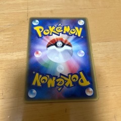 ポケモンカード　プロモカード　デオキシスの画像