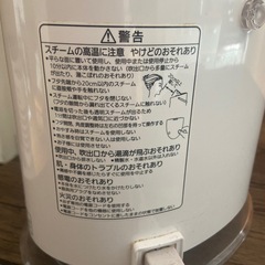 Panasonic EH-SA40 フェイススチーマーの画像