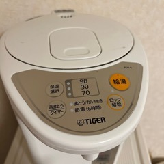 タイガー魔法瓶(TIGER) マイコン電気ポット 保温機能 節電タイマー 3L アーバンホワイト PDR-G300-WUの画像
