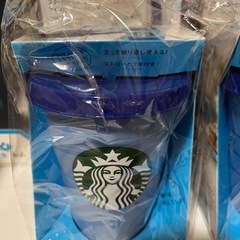 スターバックス　ストロー付き　コップ　2個の画像