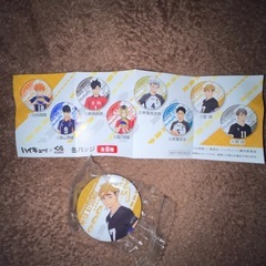 ハイキュー!! クリアファイル&缶バッジセットの画像