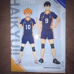 ハイキュー!! クリアファイル&缶バッジセットの画像