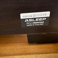 中古 シングルベッド マットレス ベッドフレームの画像