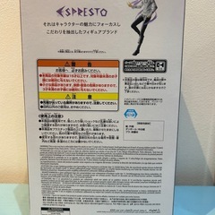 🍦新品未開封🍦とある魔術の禁書目録　ESPRESTO LEVEL5　　アクセラレータの画像