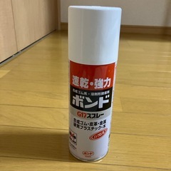 MAX ミニタッカ、KONISHI スプレーボンド、〈おまけ〉合皮はぎれ2枚の画像