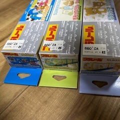 プラレール　　新品未使用の画像