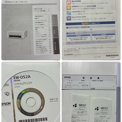 EPSON プリンターの画像