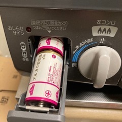 【お譲り相手決まりました】ガスコンロの画像