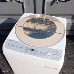 I252 送料設置無料　SHARP洗濯機　大容量9㌔　の画像