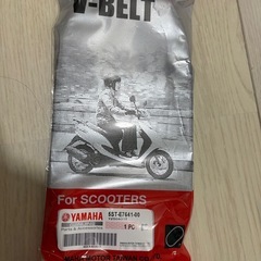ヤマハジョグなど
 ベルト の画像