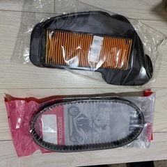 ヤマハジョグなど
 ベルト の画像