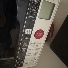 オーブンレンジの画像