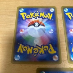 ポケモンカード　ピカチュウの画像