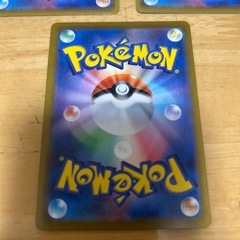 ポケモンカード　ピカチュウの画像