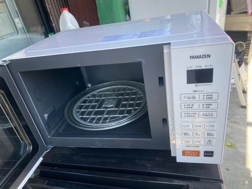 電子レンジ オーブンレンジ 16L トースト機能付き ターンテーブル 自動メニュー12種 重量センサー搭載 グリル 機能 ホワイト Y